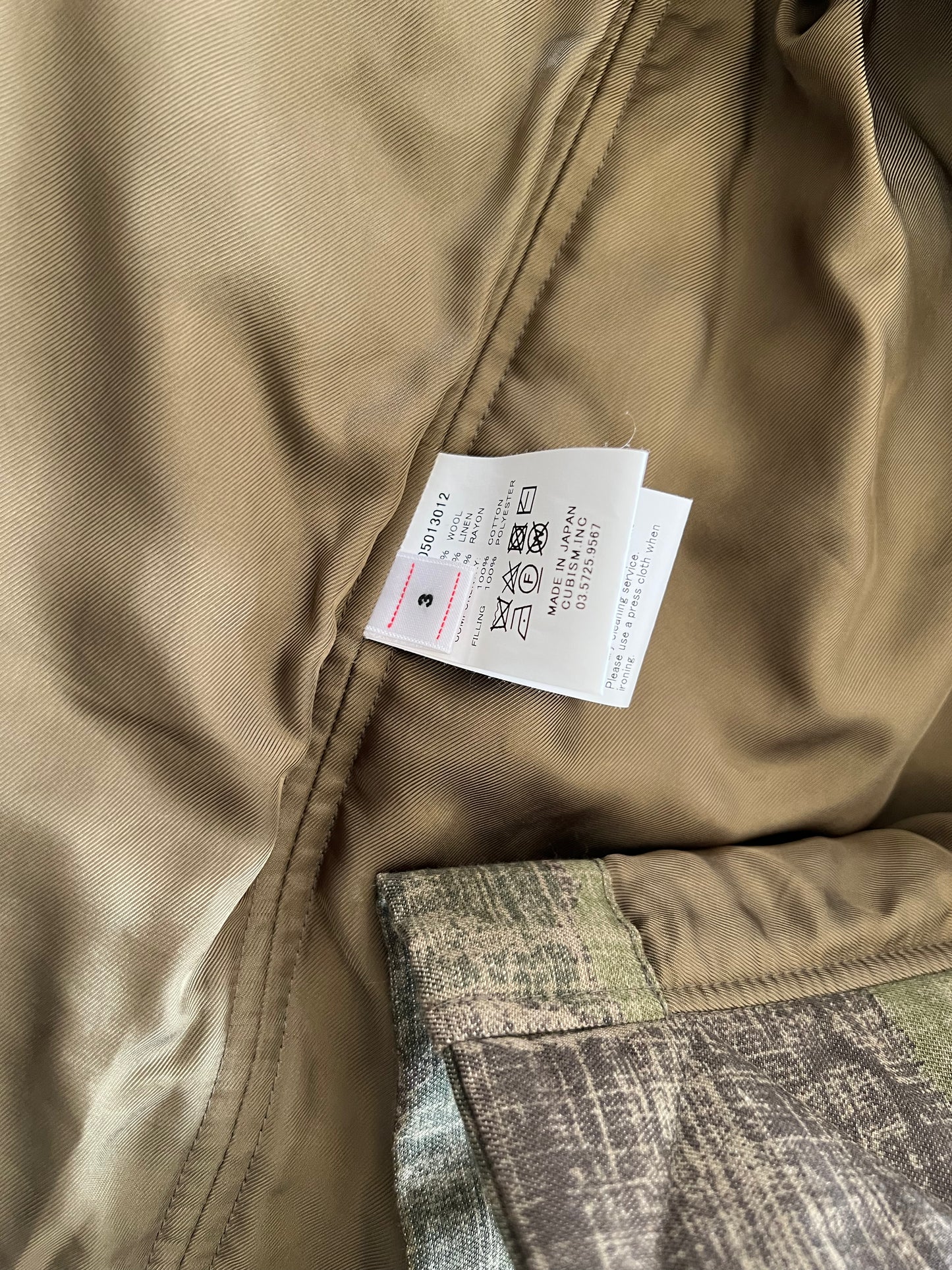 Visvim 21AW Sanjuro Kimono JKT