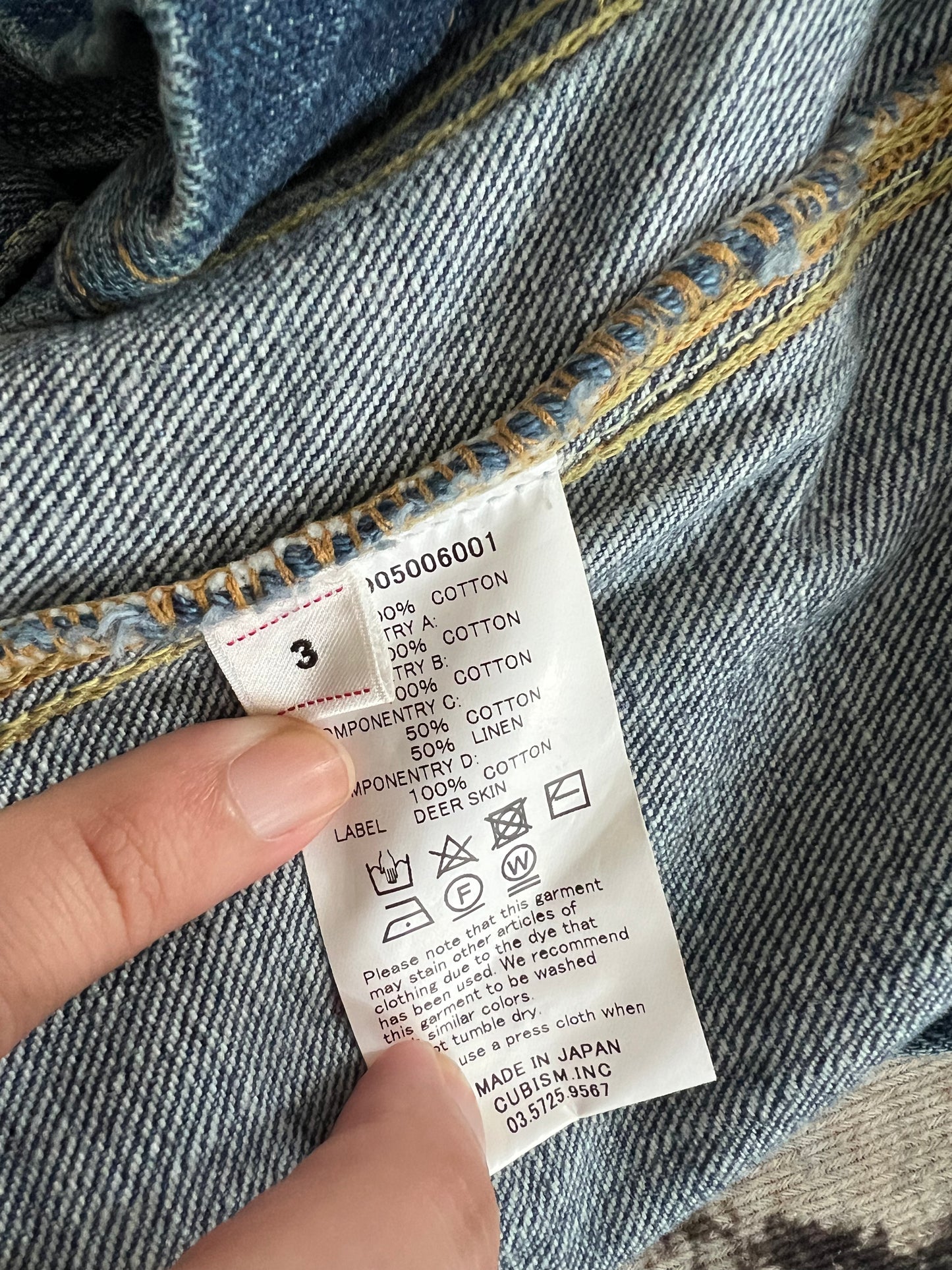 Visvim ICT 18SS 101 JKT