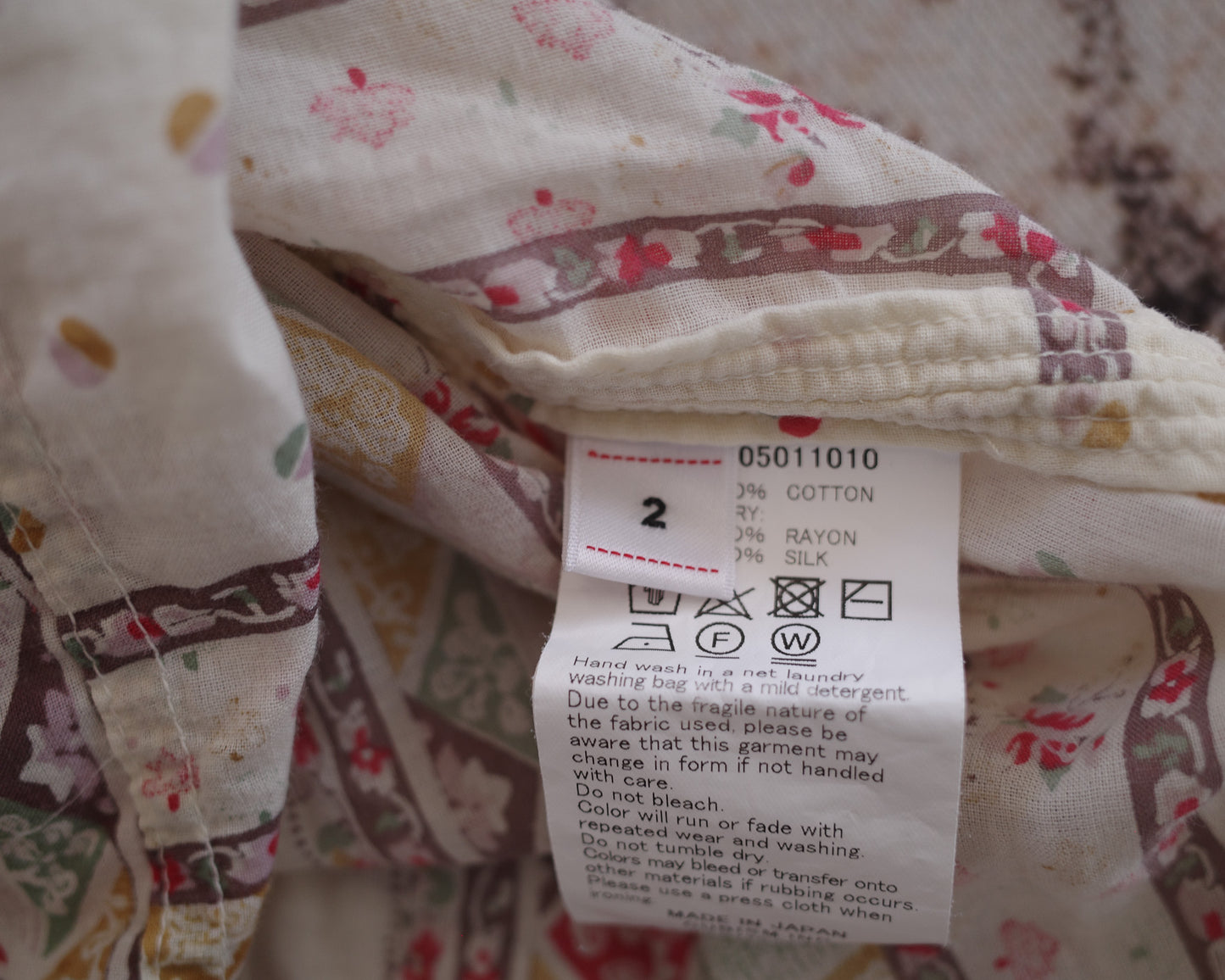 Visvim 21SS Tunic P.O Patchwork N.D