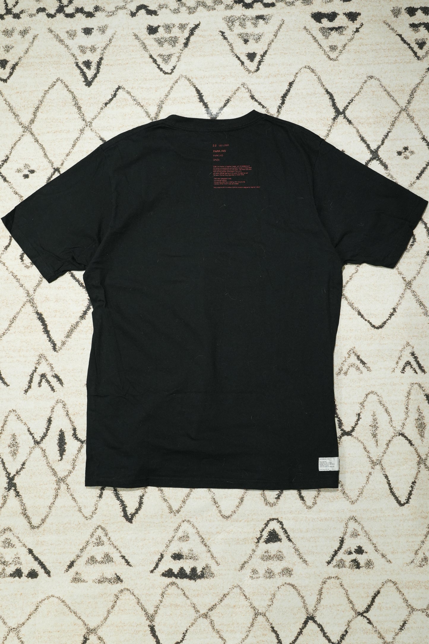 Parking Logo Tee