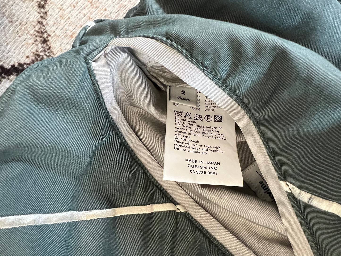 Visvim 15AW DOUGLAS JKT N.D. (SILK/COTTON)